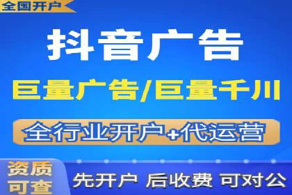 微信信息流内容推荐算法研究
