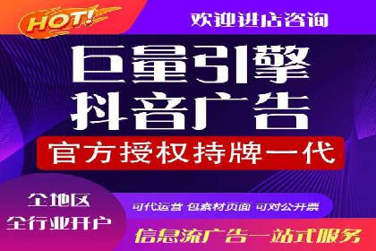 案例解读：信息流广告优化如何提高点击率