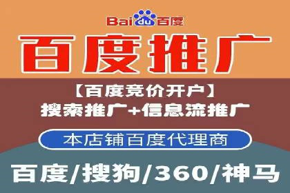 知乎信息流广告如何结合用户行为分析——案例详解