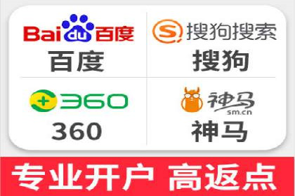 SEM推广优化实战案例：策略与技巧